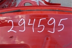 Лонжерон передний левый для Peugeot 207 с 2006-2015г