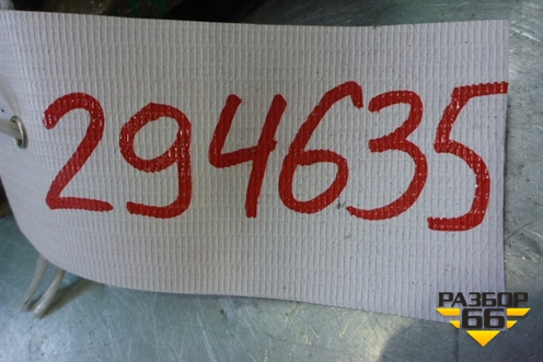 Кронштейн компрессора кондиционера (2.5л EJ257) (73611SA010) для Subaru Impreza (GH-GE) с 2008-2011г