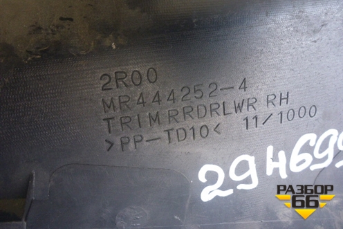 Обшивка двери задней правой под электрику (MR444252) для Mitsubishi Lancer-9  с 2003-2008г