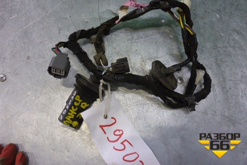 Проводка двери задней правой (8512A596) для Mitsubishi Lancer-9  с 2003-2008г