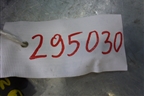 Проводка двери задней правой (8512A596) для Mitsubishi Lancer-9  с 2003-2008г