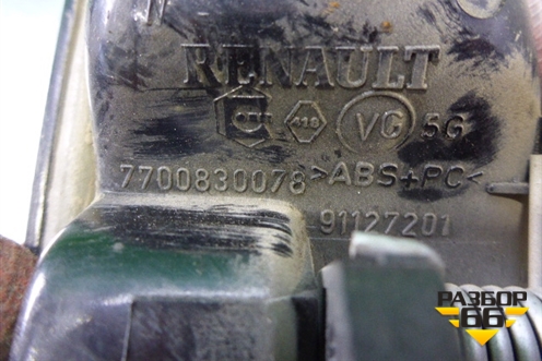 Ручка внутренняя двери задней левой (до 2009г) (7700830078) для Renault Logan с 2004-2015г