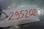 Выключатель пассажирской AIR BAG (8200169589B) для Renault Logan с 2004-2015г