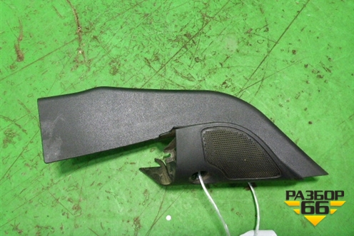 Накладка двери передней правой уголок (4M51A23408AJ3YYW) для Ford Focus 2 с 2005-2008г