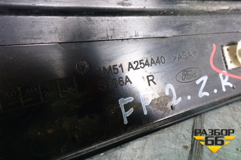 Накладка двери задней правой (на рамку передняя часть) (4M51A254A40) для Ford Focus 2 с 2005-2008г