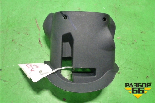 Кожух рулевой колонки (в сборе) для Nissan Teana (J31) с 2003-2008г