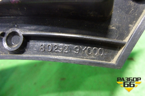 Накладка двери передней правой уголок (802929Y000) для Nissan Teana (J31) с 2003-2008г