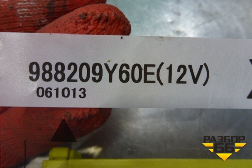 Блок управления AIR BAG (988209Y60E) для Nissan Teana (J31) с 2003-2008г