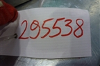 Блок управления AIR BAG (988209Y60E) для Nissan Teana (J31) с 2003-2008г