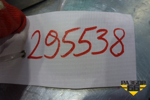 Блок управления AIR BAG (988209Y60E) для Nissan Teana (J31) с 2003-2008г
