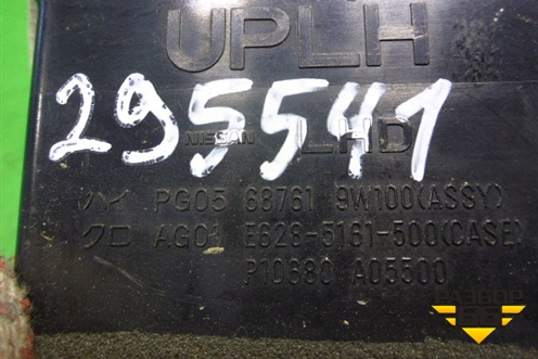Дефлектор воздушный левый (687619W100) для Nissan Teana (J31) с 2003-2008г