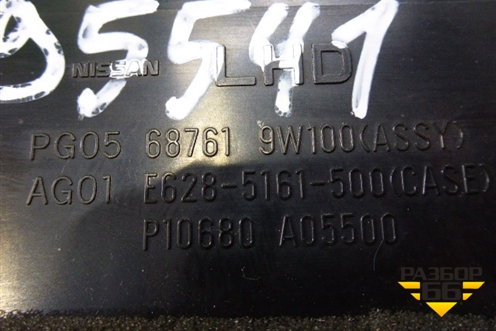Дефлектор воздушный левый (687619W100) для Nissan Teana (J31) с 2003-2008г