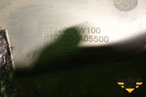 Накладка внутренняя (на консоль правая) (689209W100) для Nissan Teana (J31) с 2003-2008г