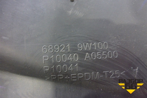 Накладка внутренняя (на консоль левая) (689219W100) для Nissan Teana (J31) с 2003-2008г