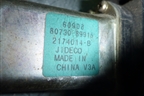 Стеклоподъёмник электрический задний правый (в сборе) (8073089915) для Nissan Teana (J31) с 2003-2008г