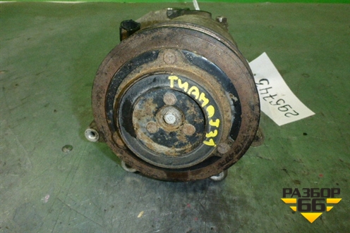 Компрессор кондиционера (2.3л VQ23) (926009Y40A) для Nissan Teana (J31) с 2003-2008г