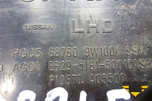 Дефлектор воздушный правый (687609W100) для Nissan Teana (J31) с 2003-2008г