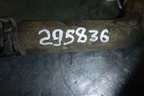 Патрубок системы охлаждения для Nissan Qashqai (J10E) с 2006-2013г