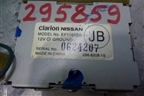 Антенна электрическая (EP1165EG) для Nissan Teana (J31) с 2003-2008г
