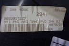 Обшивка двери задней левой под механику (96839172ZD) для Citroen C4 с 2005-2011г