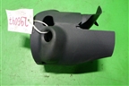 Кожух рулевой колонки для Citroen C4 с 2005-2011г
