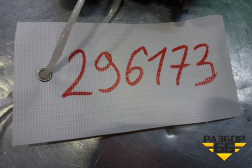Проводка двери задней правой (9662482880) для Citroen C4 с 2005-2011г