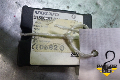 Блок управления иммобилайзера (21500607) для Volvo TRUCK FH с 2002-2008г (ФШ)
