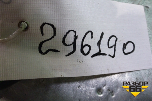 Блок управления иммобилайзера (21500607) для Volvo TRUCK FH с 2002-2008г (ФШ)