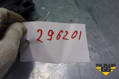 Ручка внутренняя двери передней правой (9657086177) для Citroen C4 с 2005-2011г