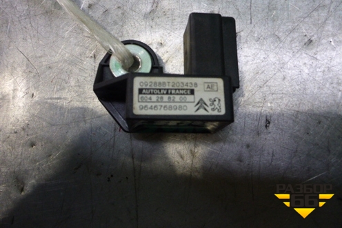 Датчик AIR BAG (9646768980) для Citroen C4 с 2005-2011г