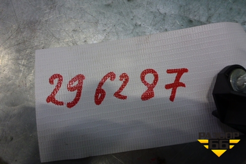 Датчик AIR BAG (9646768980) для Citroen C4 с 2005-2011г