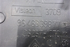 Накладка на торпедо (боковая правая) (9646339877) для Citroen C4 с 2005-2011г