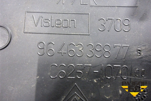 Накладка на торпедо (боковая правая) (9646339877) для Citroen C4 с 2005-2011г