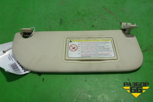 Козырёк солнцезащитный правый для Citroen C4 с 2005-2011г