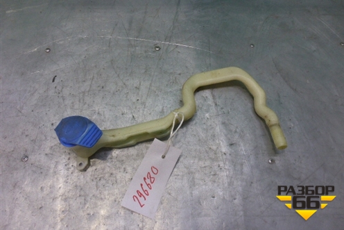Горловина бачка омывателя лобового стекла (7L5955463A) для Volkswagen Touareg c 2002-2010г