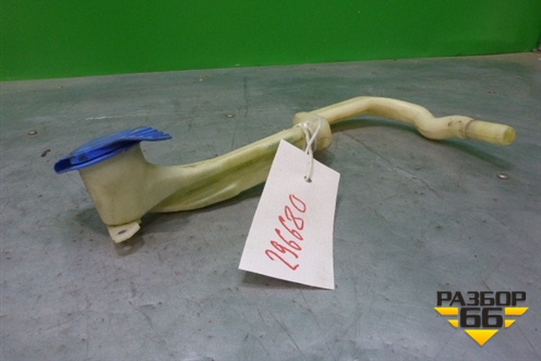 Горловина бачка омывателя лобового стекла (7L5955463A) для Volkswagen Touareg c 2002-2010г