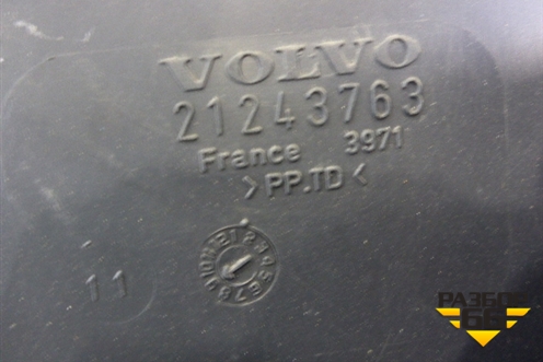 Воздухозаборник наружный  (верхняя внутренняя часть) (21243673) для Volvo TRUCK FH с 2002-2008г (ФШ)