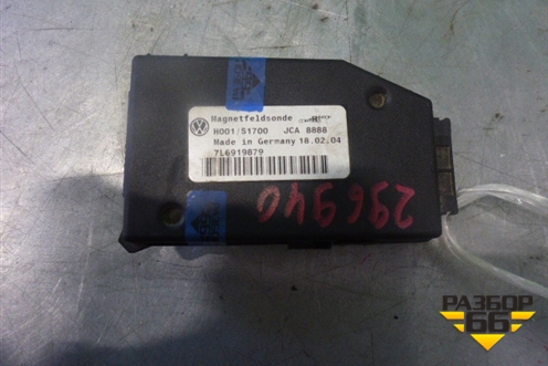 Блок электронный (7L6919879) для Volkswagen Touareg c 2002-2010г