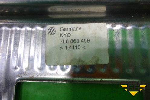Обшивка багажника на заднюю панель (7L6863459) для Volkswagen Touareg c 2002-2010г