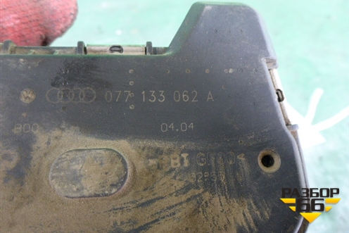 Заслонка дроссельная электрическая (4.2л AXQ) (077133062A) для Volkswagen Touareg c 2002-2010г