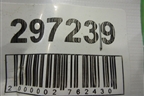 Петля двери передней правой верхняя (7L0831402A) для Volkswagen Touareg c 2002-2010г