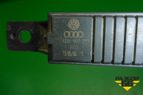 Антенна (контроль давления шины) (4D0907277) для Volkswagen Touareg c 2002-2010г
