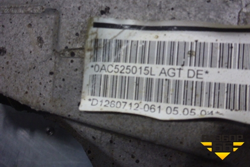 Редуктор заднего моста (4.2л AXQ GMP 41:9) для Volkswagen Touareg c 2002-2010г