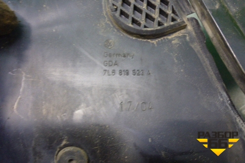 Короб водоотводящий (7L6819523A) для Volkswagen Touareg c 2002-2010г