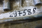 Корпус КПП (1352065922) для Ssang Yong Musso с 1995г