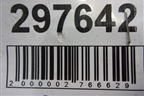 Петля двери багажника для Chevrolet Aveo (T250) с 2005-2011
