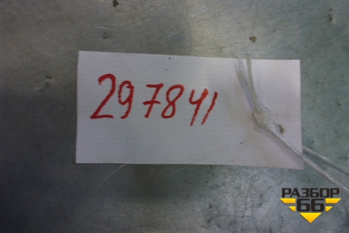Радиатор кондиционера (АКПП 1.5л) (80110TK6A01) для Honda Jazz(GE) с 2008-2014г