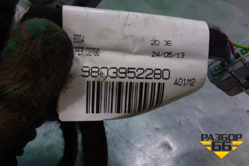 Проводка двери задней левой (9803952280) для Citroen C-Elysee с 2013г