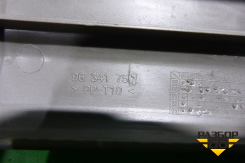 Накладка порога внутренняя переднего правого (96341751) для Chevrolet Rezzo с 2003г