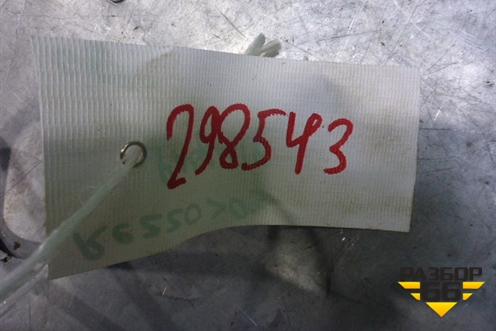 Радиатор гидроусилителя для Chevrolet Rezzo с 2003г